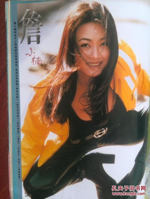 特洛依大学多森分校Marketing Degree Certificate